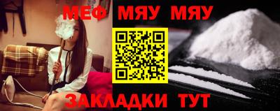 кокаин колумбия Кумертау