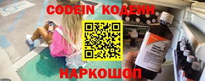 PSILOCYBIN Кунгур