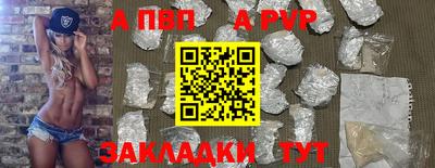 кокаин колумбия Кумертау