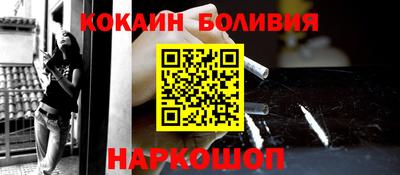 хмурый Кулебаки