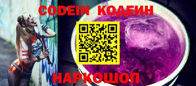 PSILOCYBIN Кунгур