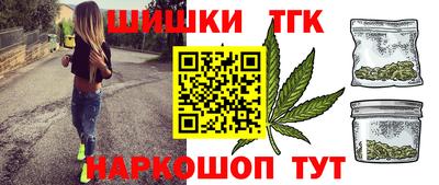 кокаин колумбия Кумертау