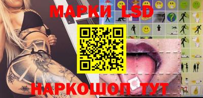 PSILOCYBIN Кунгур