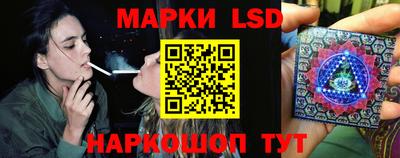 кокаин колумбия Кумертау