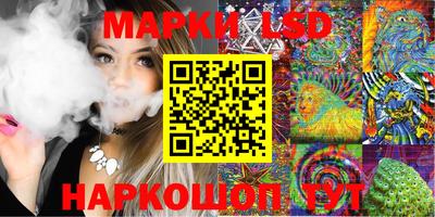 PSILOCYBIN Кунгур