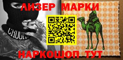 PSILOCYBIN Кунгур