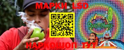 кокаин колумбия Кумертау