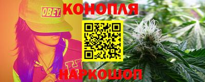 кокаин колумбия Кумертау