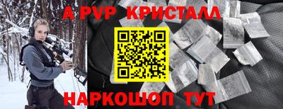 PSILOCYBIN Кунгур