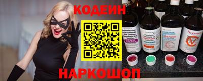 кокаин колумбия Кумертау