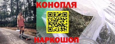 кокаин колумбия Кумертау