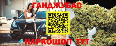 кокаин колумбия Кумертау