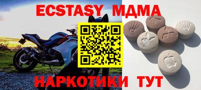 хмурый Кулебаки
