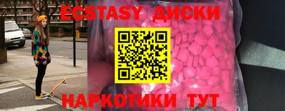 хмурый Кулебаки