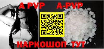 PSILOCYBIN Кунгур