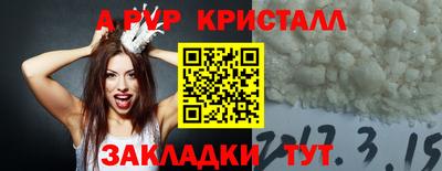 кокаин колумбия Кумертау