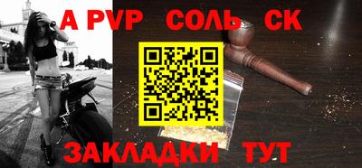 кокаин колумбия Кумертау