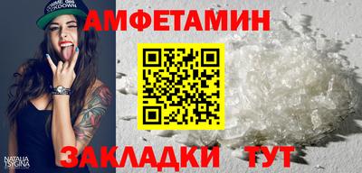 хмурый Кулебаки
