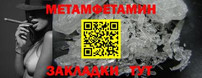 PSILOCYBIN Кунгур