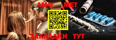 PSILOCYBIN Кунгур