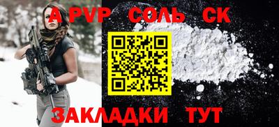 хмурый Кулебаки