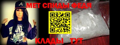 кокаин колумбия Кумертау