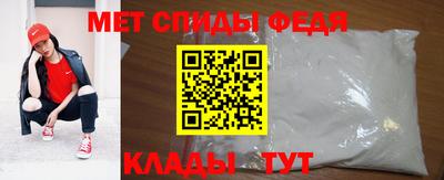 кокаин колумбия Кумертау