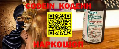 PSILOCYBIN Кунгур