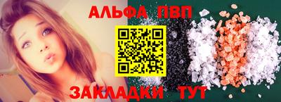кокаин колумбия Кумертау