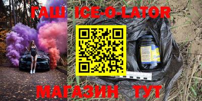 PSILOCYBIN Кунгур