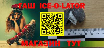 кокаин колумбия Кумертау