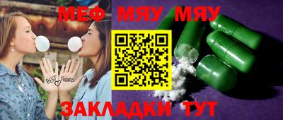 PSILOCYBIN Кунгур