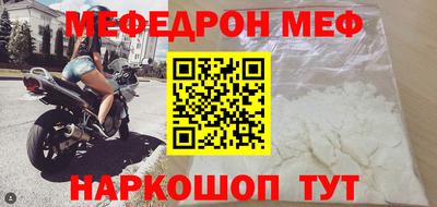 кокаин колумбия Кумертау
