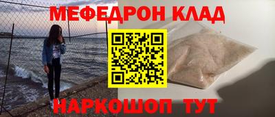 PSILOCYBIN Кунгур