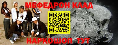 PSILOCYBIN Кунгур